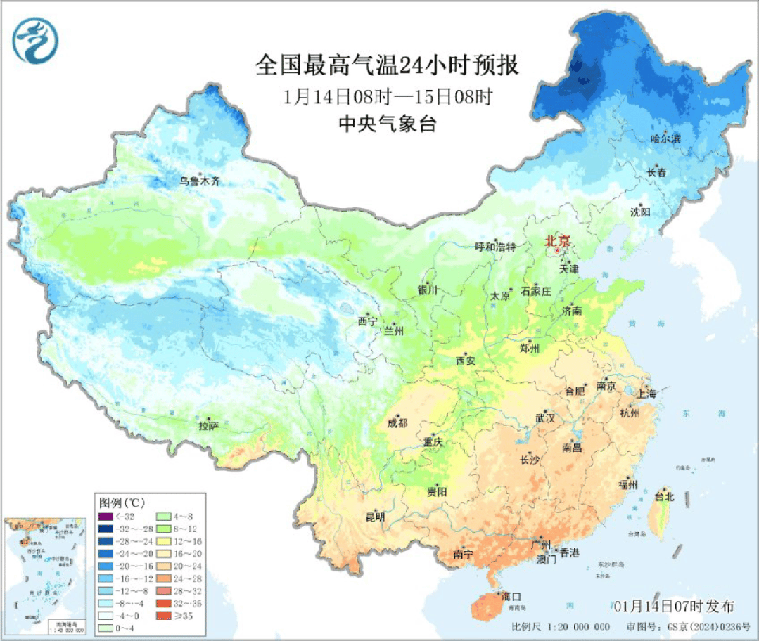 新一轮冷空气来袭!甘肃等地局地气温降幅超10 ℃ 新一轮冷空气来袭!甘肃等地局地气温降幅超10 ℃