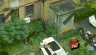 来沪女子专挑上海爷叔下手！“回家按摩”后多人丢失随身金饰品，警方揪出团伙……