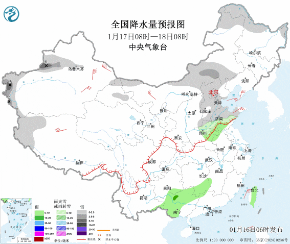 今年首场寒潮持续多久？雨雪冰冻降温有多强？中央气象台提醒