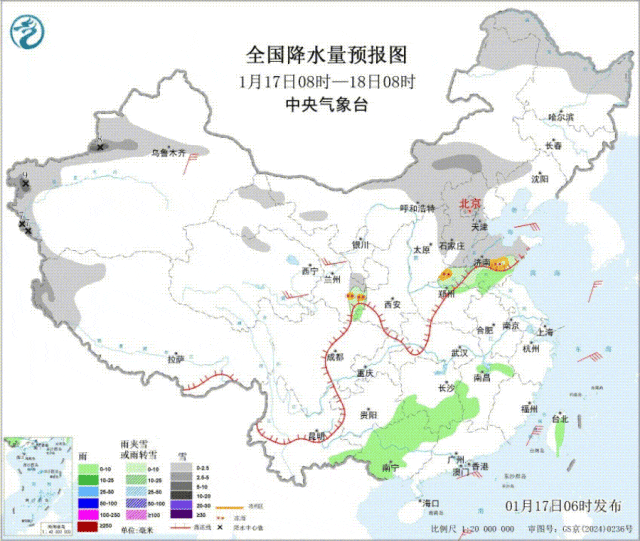 一觉醒来北京下雪了！今日起，这些地方还将出现大范围雨雪天气