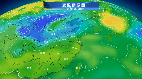 明起影响上海！铁路上海站：临时停运明部分线路列车！多地停课