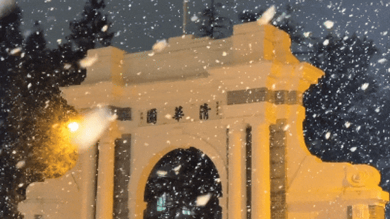 这，就是雪中的北京！