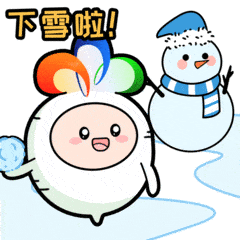 最强寒潮今晚就到！武汉将迎-7℃、冻雨、大雪