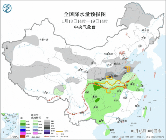 明起影响上海！铁路上海站：临时停运明部分线路列车！多地停课