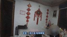 50万元已入账，我怎么还是被骗了？