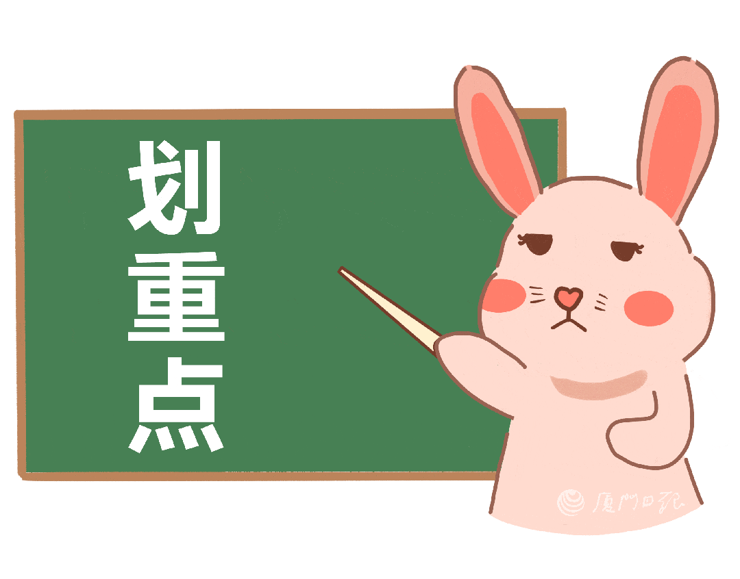 连续发生！为省山姆年卡钱，有人被骗3万多元