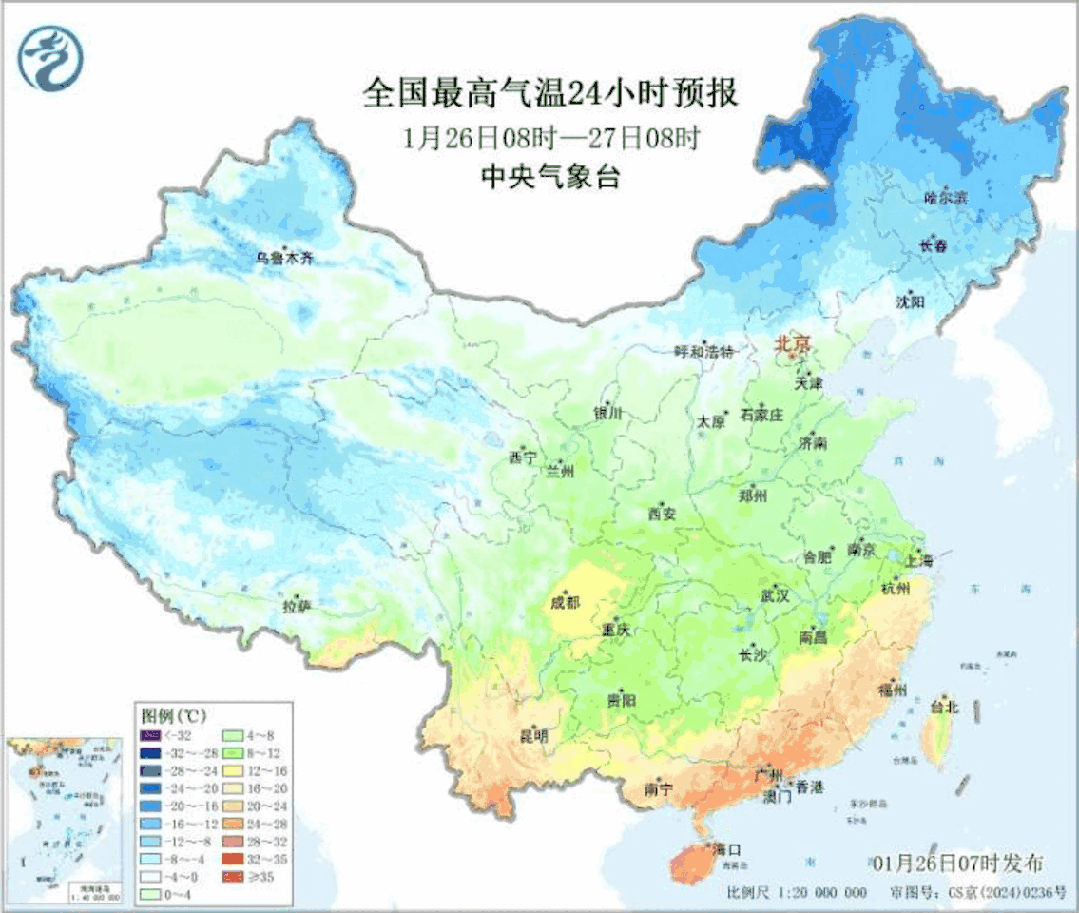 冷空气又双叒来！大范围雨雪降温29日“到货”！四川本周太阳阴雨轮流值班