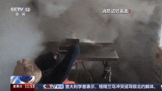 高压锅突然爆炸!女子面部、颈部被烫伤…… 高压锅突然爆炸!女子面部、颈部被烫伤……