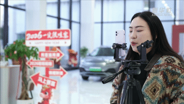 “新国补”激发购车热 助力车市“开门红”