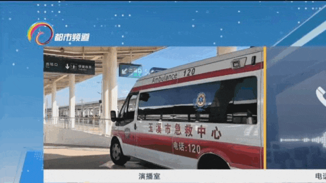 9分钟，西双版纳到昆明的这趟列车临时停靠玉溪站，竟然是为了……