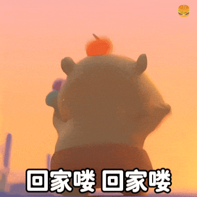 春节自驾返乡必看！广东2026春运易堵路段出炉！佛山这个路段最繁忙