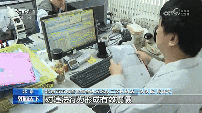 这些“花式面料” 竟然都是聚酯纤维！这几招教你看懂标签不上当