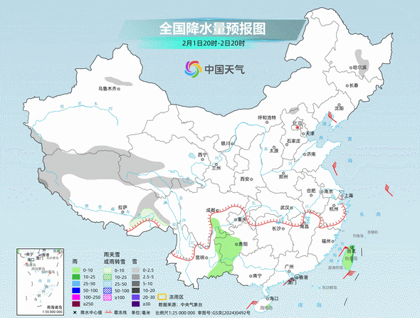 大回暖进行中！立春节气就暖得像3月中下旬，之后还有降温和雨雪吗？