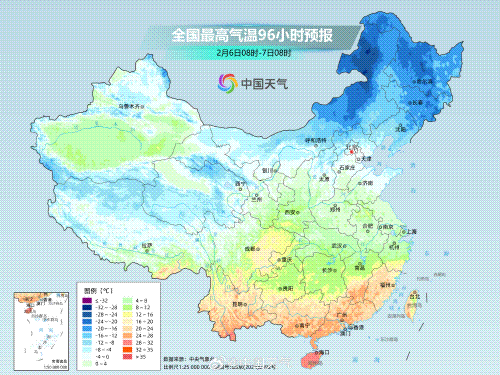 明日立春！厦门最高气温重返20℃+！新一股冷空气周末抵达→