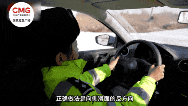 2月将有4次冷空气过程，会影响你的春运出行吗？