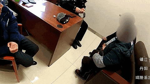 镇江多家银行，紧急报警！