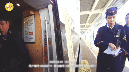 G1975次列车，临时停车！紧急救援→