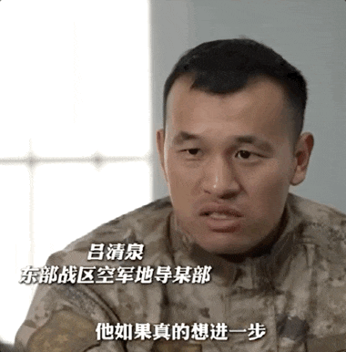 东部战区沿海一线,真实战备记录! 东部战区沿海一线,真实战备记录!