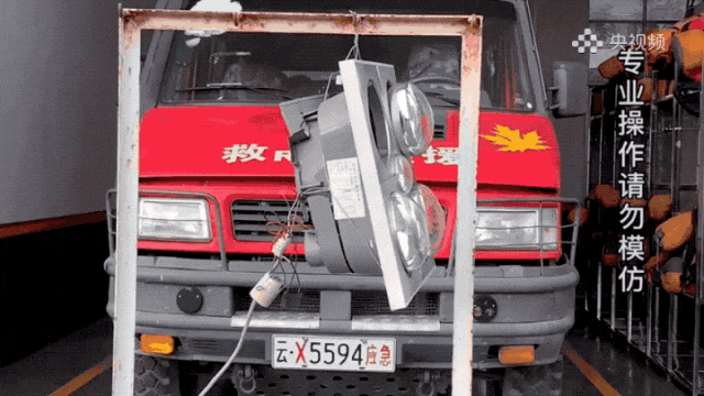 突然起火、损伤视力，冬季洗澡不要这样使用浴霸！