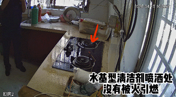 节前提醒：警惕家中“好帮手”藏致命隐患！