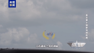 高难度新动作亮相新加坡 详解背后的歼-10C性能优势