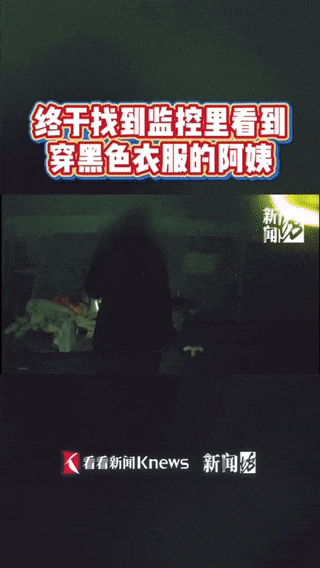 女儿帮母亲大扫除，10多万黄金被当成垃圾丢了，半个月后想起来一下懵了！