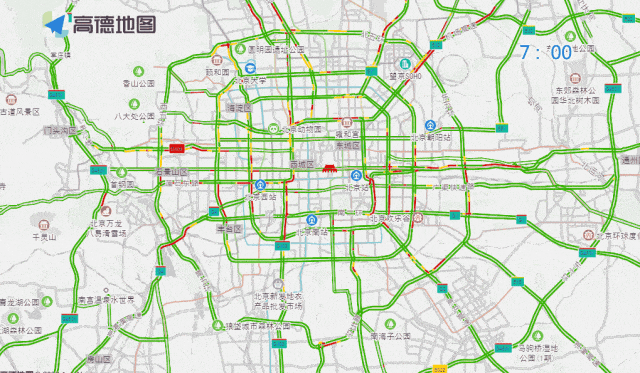 春节假期前一天，晚高峰将提前！北京交通提示市民——