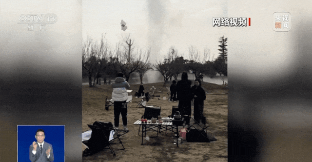 成都刮起数十年不遇的“龙卷风”？专家解析