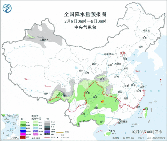 今起新一轮大范围雨雪天气来袭 出行小贴士请收好