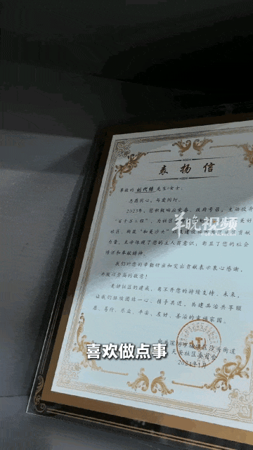 “老兵馒头”只送不卖！每日现身深圳街头，几分钟就被领取一空