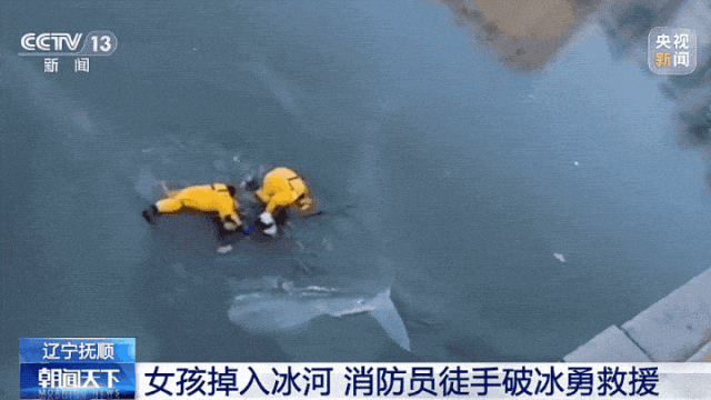 警惕冬季隐藏杀手! 警惕冬季隐藏杀手!