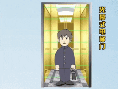 这扇门，千万别倚靠！小心坠落