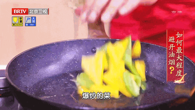 这个炒菜习惯，很可能让全家吃进翻倍致癌物，很多家庭每天都在犯