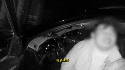 醉驾还无证?司机：赶二场，吃夜宵!