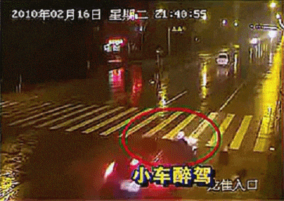 醉驾还无证?司机：赶二场，吃夜宵!