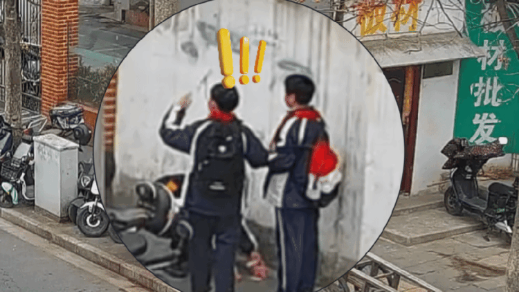 “这些钱比压岁钱还多!”上海3名初中生捡到2300元,吓了一跳 “这些钱比压岁钱还多!”上海3名初中生捡到2300元,吓了一跳