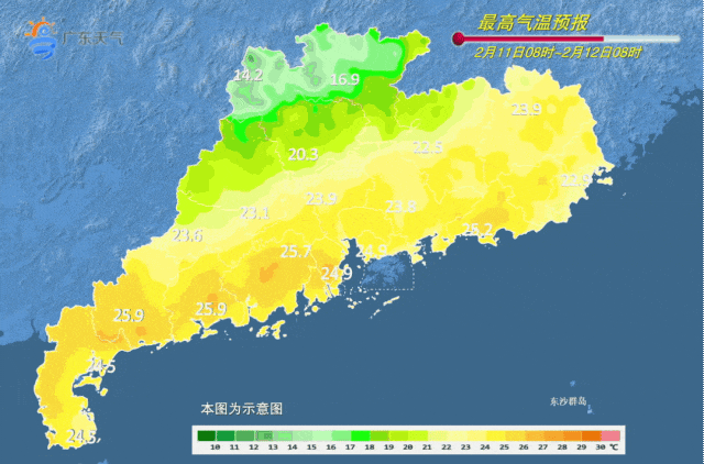 27℃!今年深圳可以穿短袖过年了? 27℃!今年深圳可以穿短袖过年了?