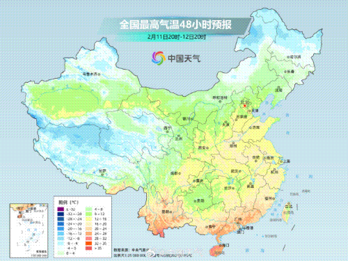 27℃!今年深圳可以穿短袖过年了? 27℃!今年深圳可以穿短袖过年了?