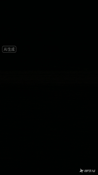 腊月二十八 | 年年有余（清蒸鲈鱼）
