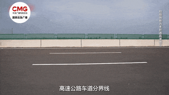 今起全国高速免费通行9天！这份“春节自驾安全指南”请收藏→