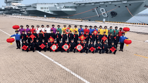 福建舰，硬核拜年！八万吨的“福”气，请查收！