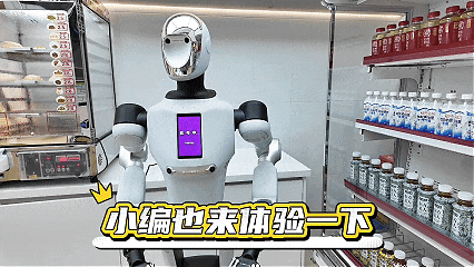 2026春晚机器人“天团”，幕后竟是他们！