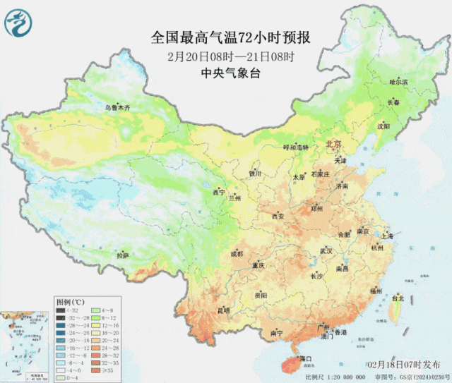 直冲23℃!上海气温即将“起飞”,假日尾声天气还有变 直冲23℃!上海气温即将“起飞”,假日尾声天气还有变