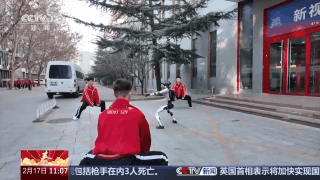 揭秘“人机共武”武术盛宴 硬核科技展示国术风华