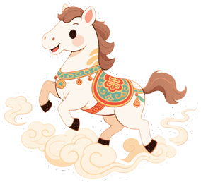 新春走基层|“人从众叕”模式开启,看他们“硬控”全场! 新春走基层|“人从众叕”模式开启,看他们“硬控”全场!