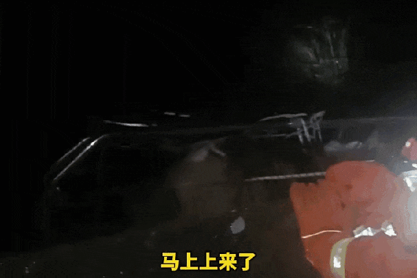 返程路上，要小心高速上这道“危险缝隙”！