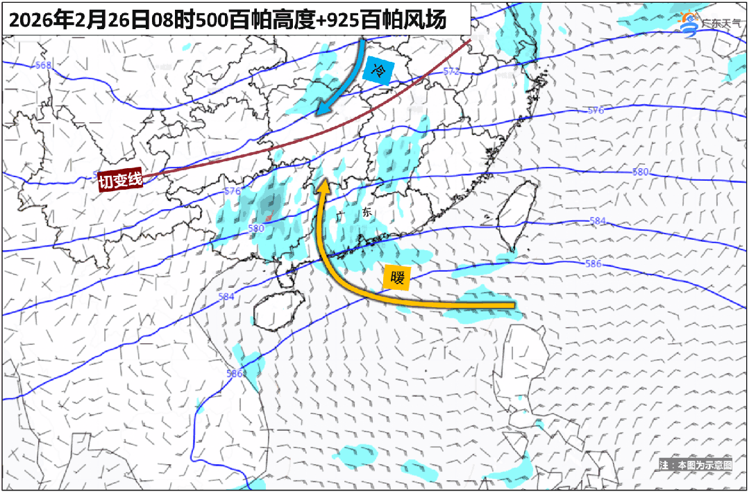 注意！马年广东首场强对流天气要来了