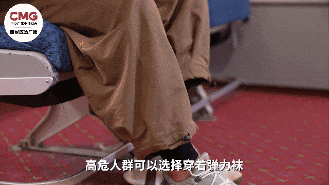 东莞女生坐硬座31个小时返校心脏骤停，医生提醒→