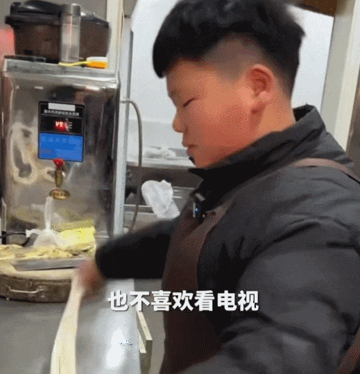 阜阳14岁刘宇泽，谁认识？全网都在夸……