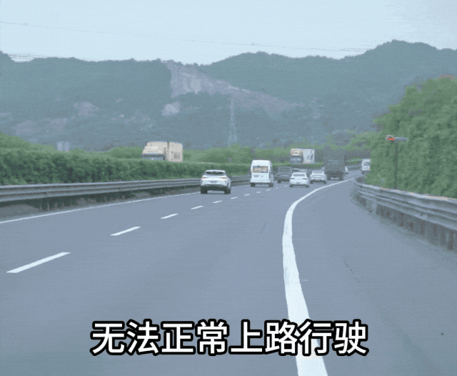 返程高速堵车,女子半个多小时拍照举报20多辆车占应急车道,网友热议 返程高速堵车,女子半个多小时拍照举报20多辆车占应急车道,网友热议